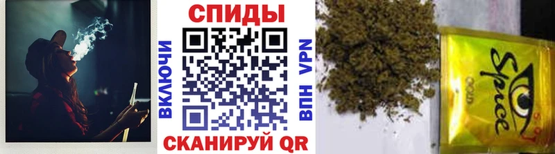 Бутират Butirat Баймак