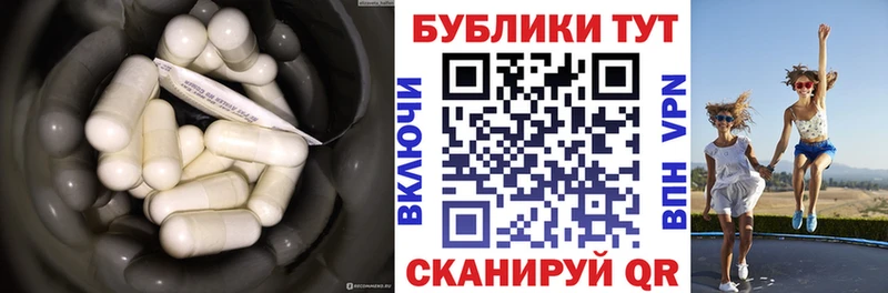 Ecstasy DUBAI Баймак
