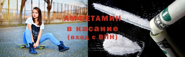 а пвп мука Баксан