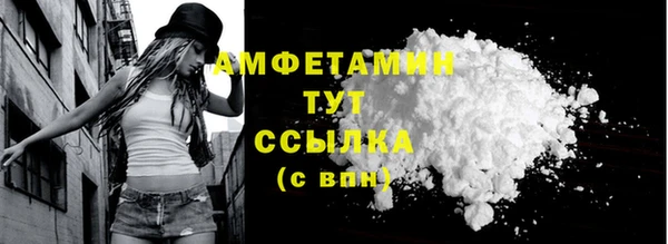кокаин колумбия Балабаново