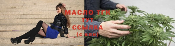 а пвп мука Баксан