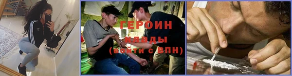 а пвп мука Баксан