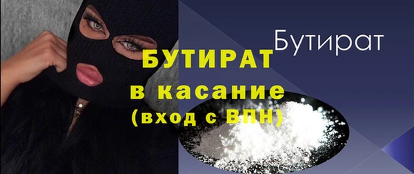 а пвп мука Баксан
