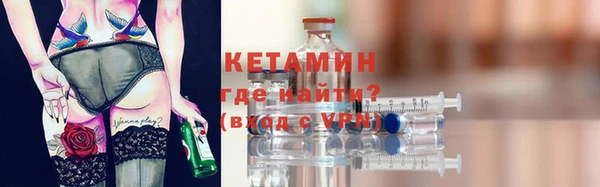 а пвп мука Баксан