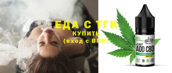 кокаин колумбия Балабаново