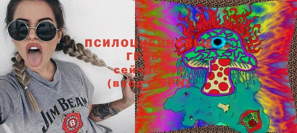 кокаин колумбия Балабаново
