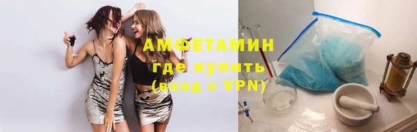 а пвп мука Баксан