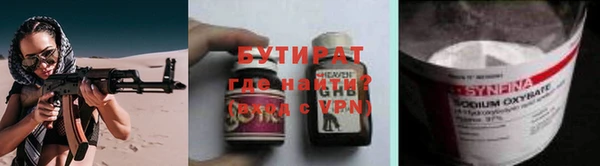 а пвп мука Баксан