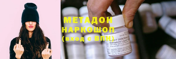 кокаин колумбия Балабаново