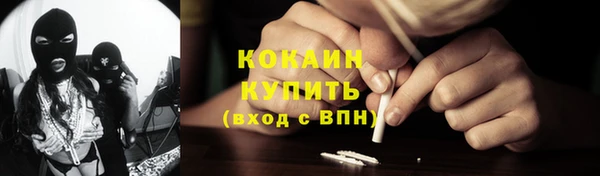 а пвп мука Баксан