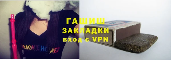 кокаин колумбия Балабаново