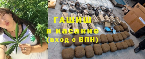 а пвп мука Баксан