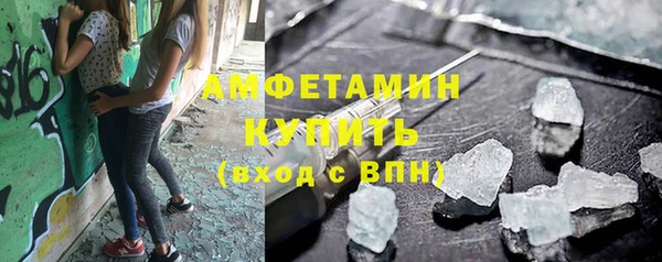 кокаин колумбия Балабаново