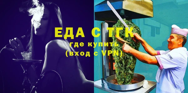 а пвп мука Баксан