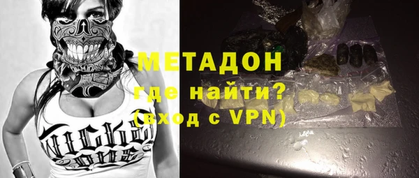 а пвп мука Баксан