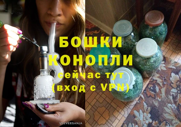 кокаин колумбия Балабаново