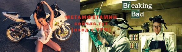 а пвп мука Баксан