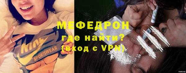 кокаин колумбия Балабаново
