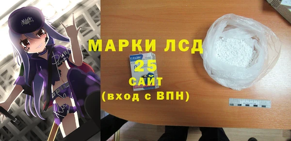 кокаин колумбия Балабаново