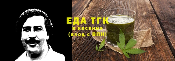кокаин колумбия Балабаново