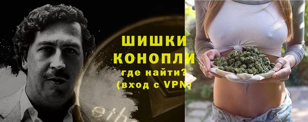 кокаин колумбия Балабаново