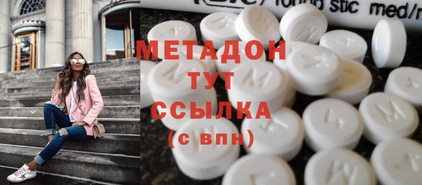 кокаин колумбия Балабаново