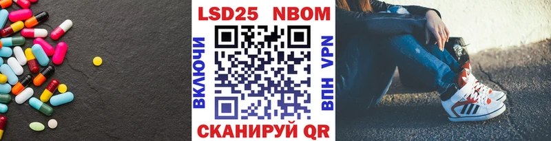 дарнет шоп  blacksprut как войти  ЛСД экстази ecstasy  Баймак 