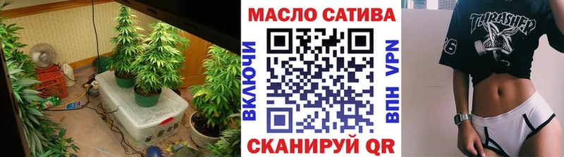блэк спрут сайт  Баймак  ТГК Wax 